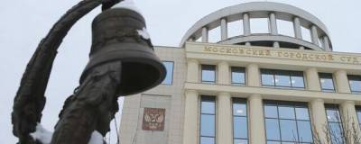 Суд отменил домашний арест Любови Соболь по делу о нарушении санитарных норм