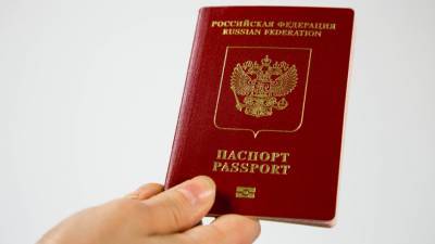 Россияне смогут привязать сертификат о вакцинации к загранпаспорту