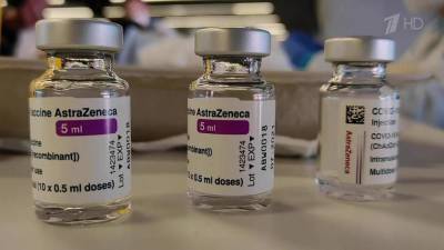 В Европе признали возможную связь между применением вакцины AstraZeneca и образованием тромбов