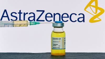Вакцина от коронавируса фирмы AstraZeneca может вызывать тромбозы