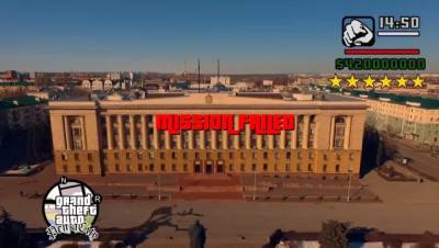 GTA Penza City: пензенцы сняли пародию на арест Белозерцева в стиле компьютерной игры