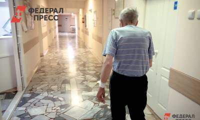 В Подмосковье появился сервис по поиску пропавших среди пациентов больниц