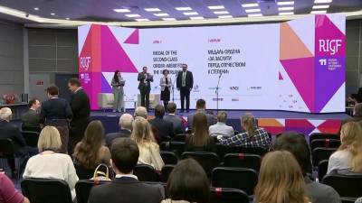 На Российском форуме по управлению интернетом обсудили тему доминирования IT-гигантов
