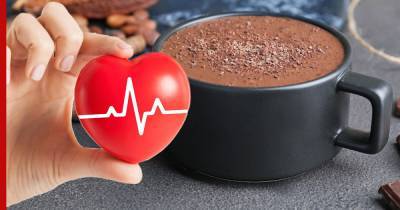 Исследование о влиянии какао на сердце провели в Британии