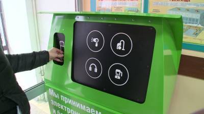 В Воронеже установили ярко-зелёные контейнеры для сбора батареек и мелкой техники