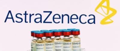 В Британии людям до 30 лет рекомендуют не вакцинироваться препаратом от AstraZeneca