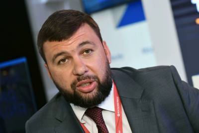 Пушилин прокомментировал отказ Кравчука ехать на переговоры в...