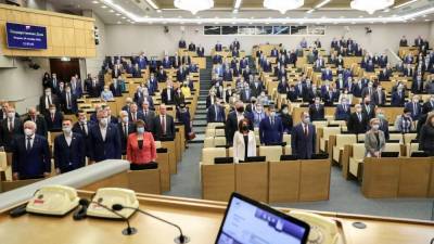 Депутаты Госдумы внесли законопроект об изменении пенсионного возраста