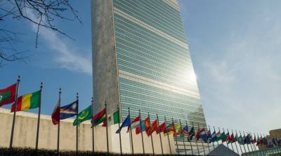 В ООН высказались по ситуации на Донбассе