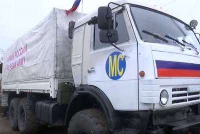 Российские миротворцы помогли восстановить газоснабжение в Карабахе