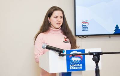 «Единая Россия» активно привлекает общественников и молодёжь к участию в праймериз