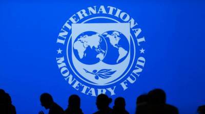 МВФ спрогнозировал курс гривны до 2026 года