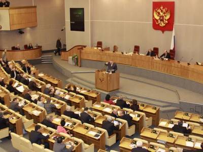Чиновникам в России предлагают запретить второе гражданство