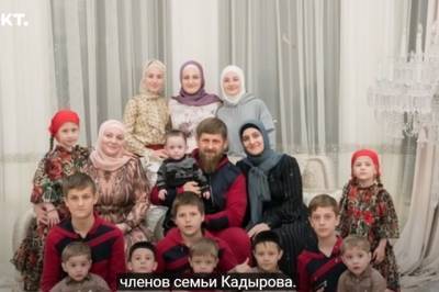 «Проект» рассказал о тайных женах Рамзана Кадырова и их недвижимости на сотни миллионов