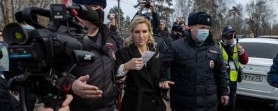 Четверо участников акции в поддержку Алексея Навального получили арест