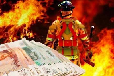 Ярославским пожарным прибавят зарплату