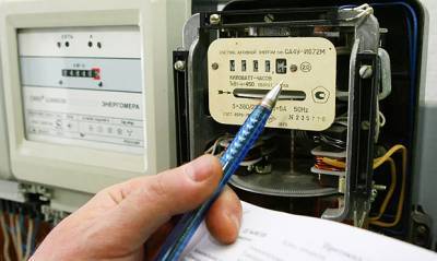 Российские власти решили повысить тарифы на электроэнергию для населения