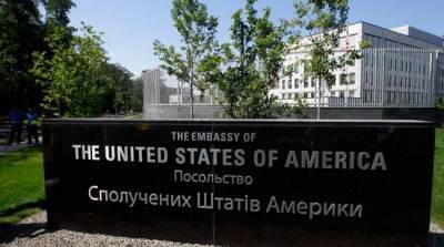 Чтобы вступить в НАТО Украине нужно реформировать СБУ — посольство США