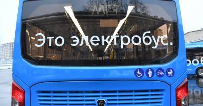 В Москве назвали срок появления первого автобуса на водороде