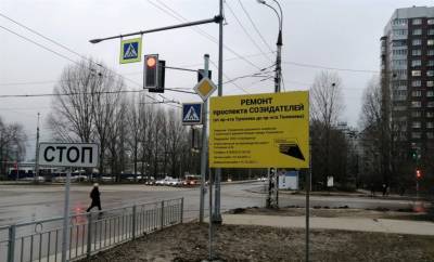 В Ульяновске начали ремонтировать дороги по нацпроекту