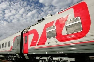 На СвЖД назначены новые поезда на Черноморское побережье