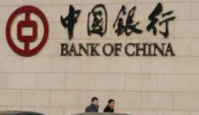 Китайским банкам рекомендовано ограничить рост кредитования