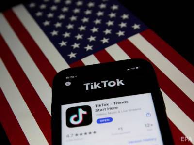 Суд в Москве оштрафовал TikTok на 2,6 млн. Сервис не удалил информацию о протестах