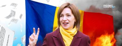 Всего за 100 дней Санду привела Молдову к политическому коллапсу