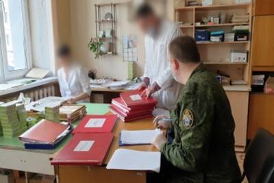 Следователи в Брянске задержали группу патологоанатомов