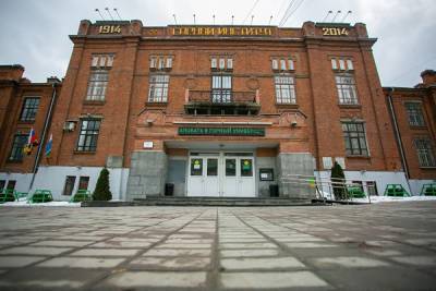 Студенты горного университета в Екатеринбурге заявили, что их выселяют из общежития