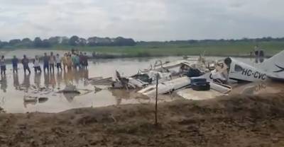 Летели от пациента: в Эквадоре шесть человек погибли при крушении самолёта с врачами — видео