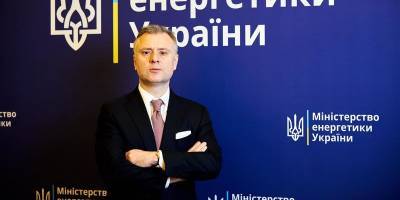 Витренко прояснил, уходит ли в отставку с поста и.о. министра энергетики Украины - ТЕЛЕГРАФ