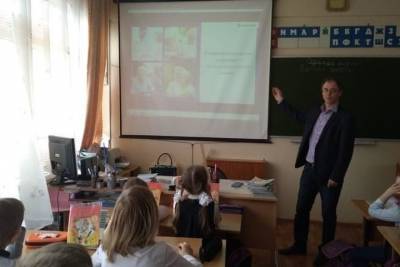 Серпуховский депутат провел урок в школе