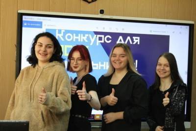 Снежногорцы завоевали бронзу на всероссийском конкурсе
