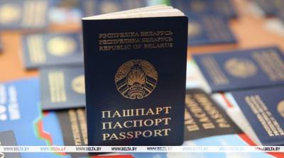 Штраф за просроченный паспорт в Республике Беларусь