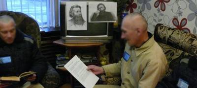 В Карелии арестанты погрузились в мир русской поэзии