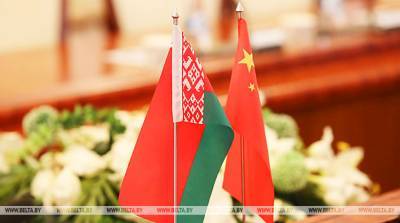Беларусь и Китай начали переговоры по соглашению об инвестициях и торговле услугами