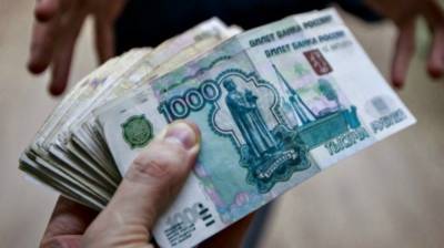 Житель Саратова заплатит 3 млн рублей за попытку подкупить сотрудника ФСБ