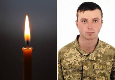 На Донбассе вражеская пуля унесла жизнь 22-летнего бойца ВСУ: "С достоинством защищал родную землю"
