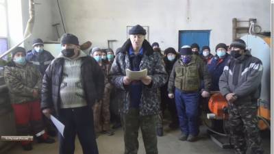 Работники Чаинского ЖКХ записали обращение к губернатору Томской области. Ранее обращались к Путину