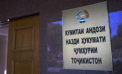 Все таджикские чиновники, подавшие декларации, воспользовались правом скрыть свои доходы