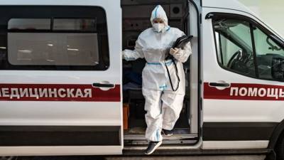 В России выявили 8672 случая коронавируса за сутки