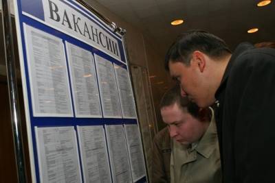 Пособия российским безработным будут выплачивать по-новому – Учительская газета