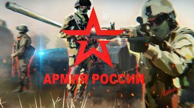 Украинские эксперты признали, что ВСУ не смогут противостоять армии России