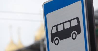 На Ленпроспекте в Калининграде автобусам разрешили останавливаться по требованию