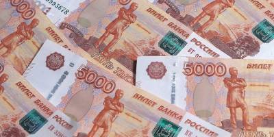 Счетная палата: вложенные в Северный Кавказ 73 млрд ушли в никуда
