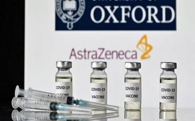 ЕМА подтвердило побочные эффекты вакцины AstraZeneca