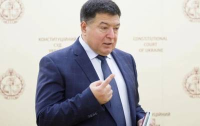 Указ об увольнении Тупицкого оспорен в КСУ