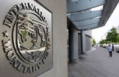 В МВФ рассказали о самом быстром способе восстановления экономики
