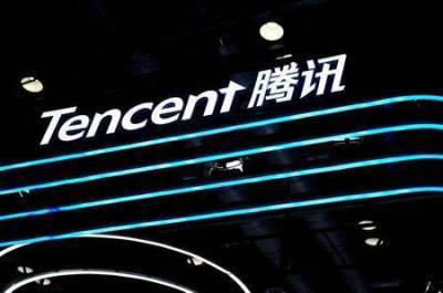 Prosus продала 2% акций китайского IT-гиганта Tencent за $14,7 млрд